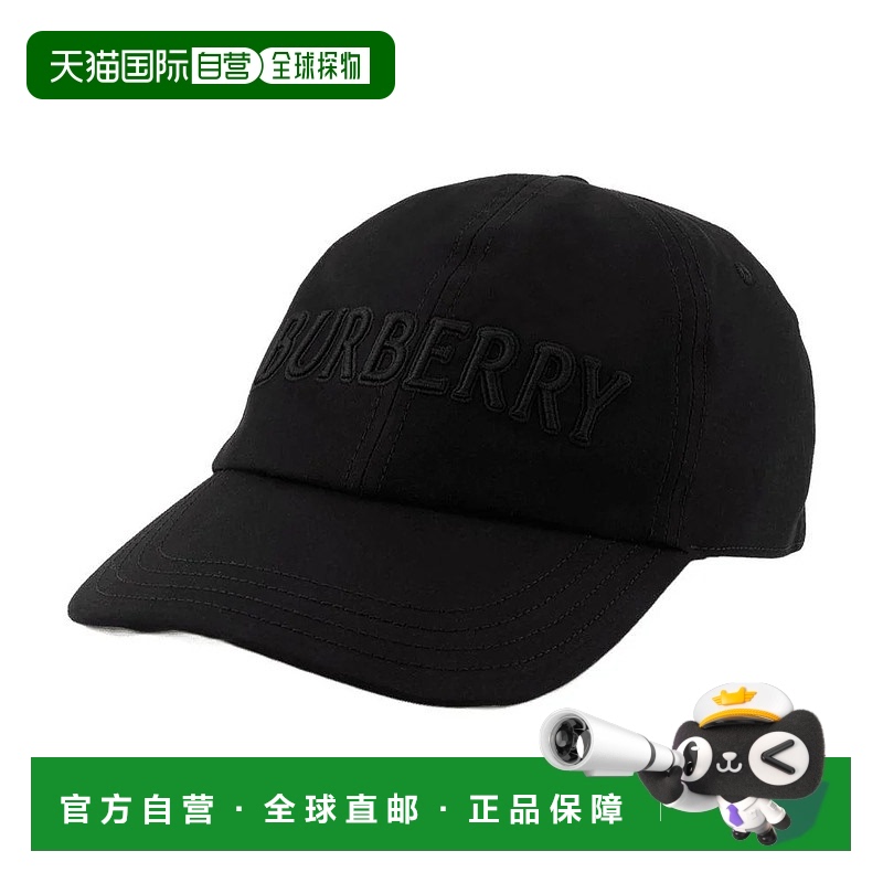1h可退 BURBERRY 女士帽子 8108829 SS2025 黑色 Burberry Cap