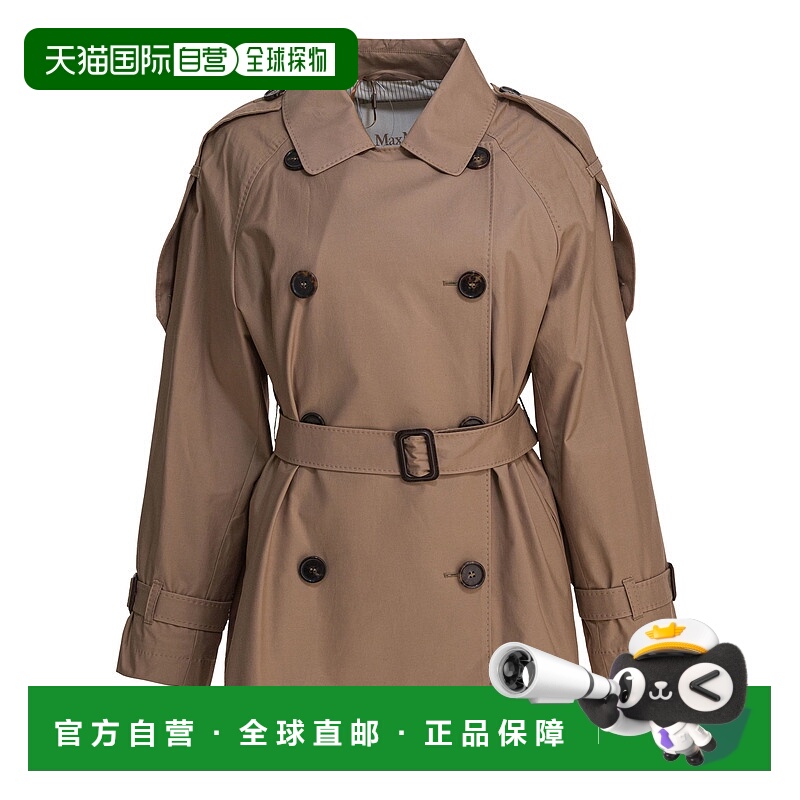 1h可退 MAX MARA 女士外套 2529026044CAROLINE001 AW2025