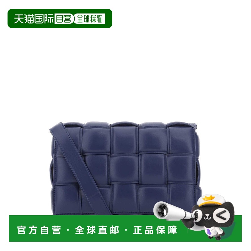 1h可退 BOTTEGA VENETA 女士斜挎包 591970VCQR14103 AW2024
