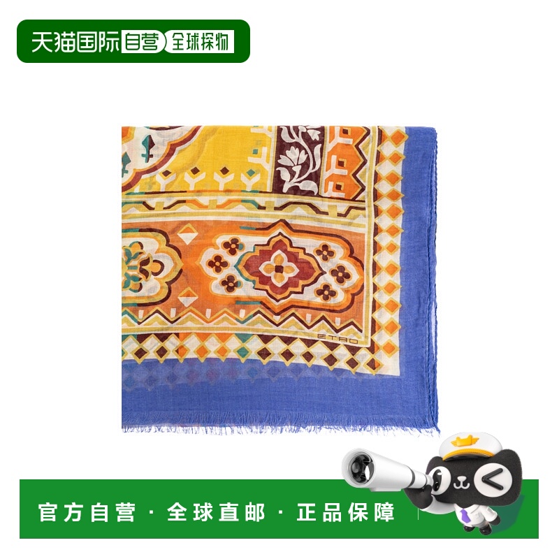 1h可退 ETRO 女士围巾 WATA0010AKA93X0840 AW2025 花色 Patterne