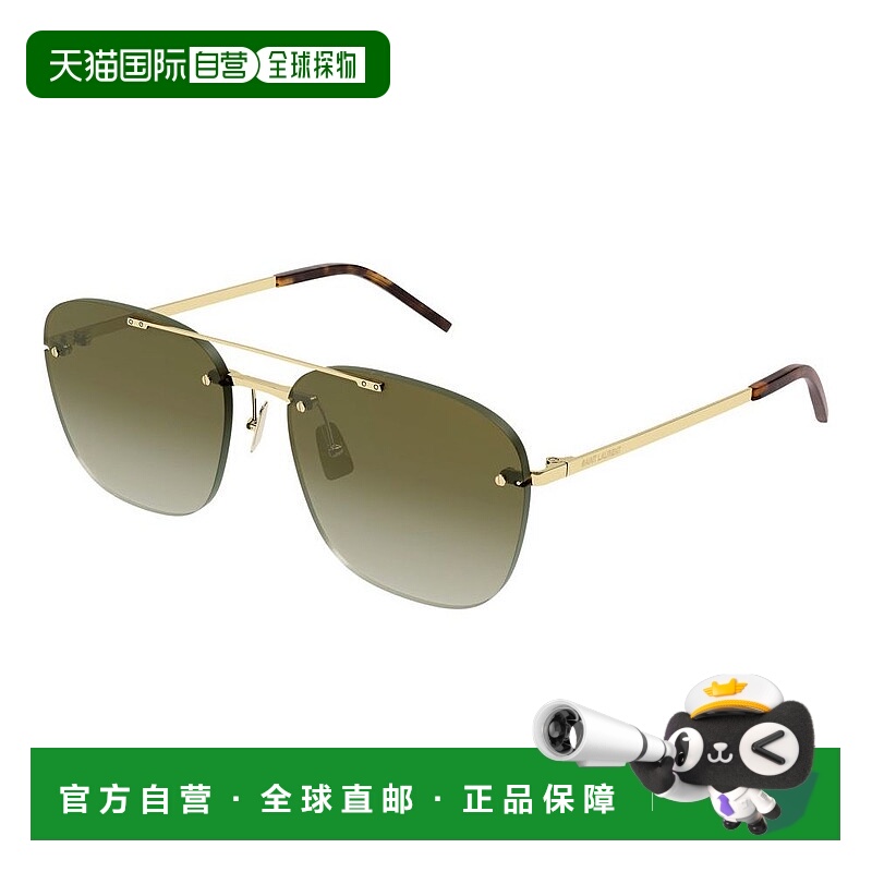 1h可退 潮奢 Saint Laurent 圣罗兰 男士 -sunglasses 太阳镜 SL