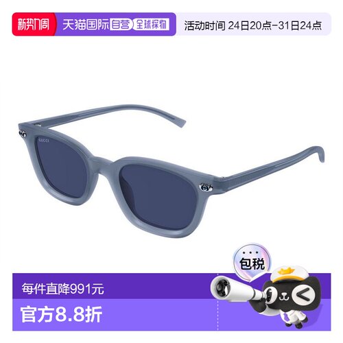 GUCCI 男士眼镜 GG1946S004 AW2025 古驰 蓝色框架太阳镜