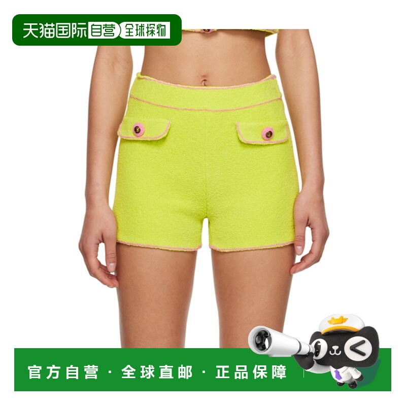 1h可退 MOSCHINO 女士短裤 03800402A1454FANTASYPRINT SS2023