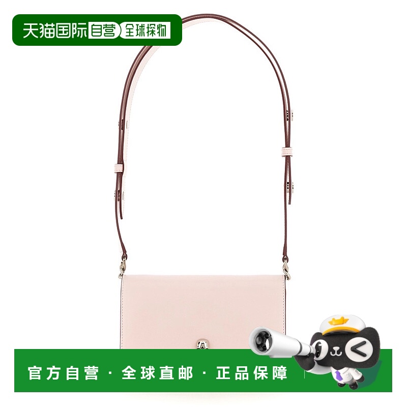 1h可退 ALEXANDER MCQUEEN 女士斜挎包 757626 SS2024 粉红色