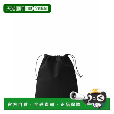 PRADA 女士手拿包 1NK0012HG6F0002 SS2026 黑色 【付后1h可退】