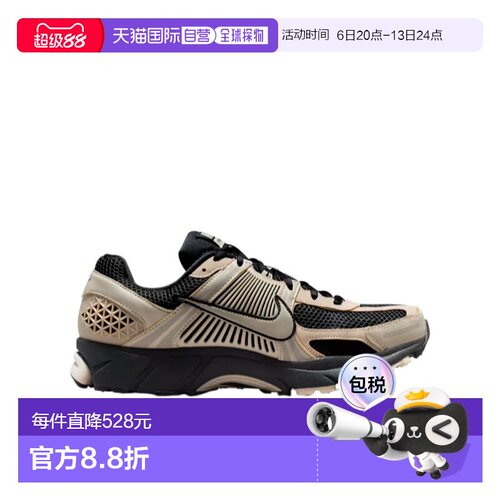 1h可退 NIKE 男士运动鞋 FJ4151008 SS2026 米白色 Logo运动鞋
