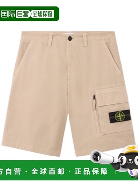STONE ISLAND 男士短裤 K2S15L100003S0179V009A