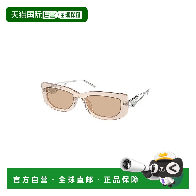 1h可退 【99新未使用】PRADA 女士太阳镜 PR14YS19M4I2 CO 花色