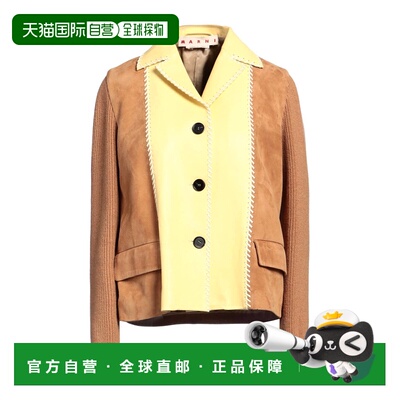 1h可退 潮奢 Marni 玛尼 女士 夹克 yellow黄色 舒适时尚