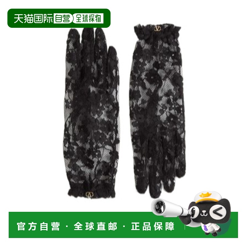 1h可退 VALENTINO 女士手套 WGD00HNDQN06 SS2025 花色 蕾丝手套