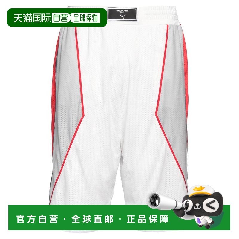 潮奢 Puma 彪马 男士 运动短裤 white白色 舒适时尚
