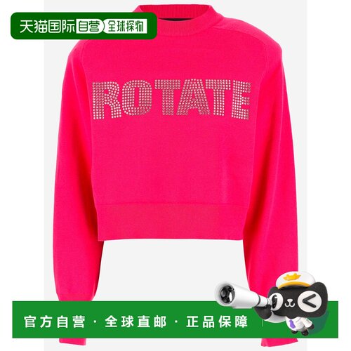 ROTATE 女士卫衣 1001151979172435 AW2023 粉红色【付后1h可退】