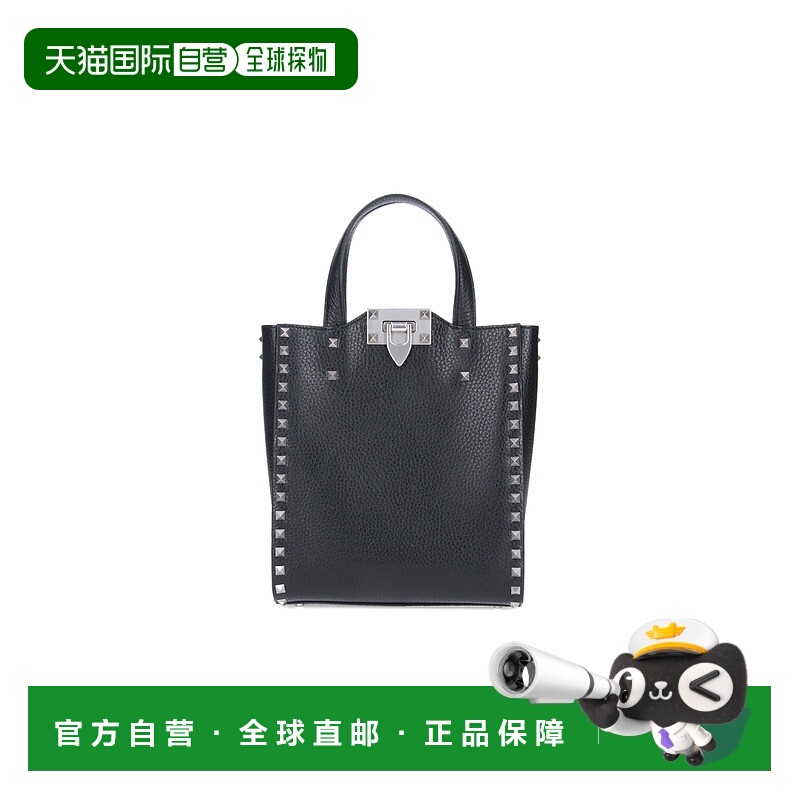 1h可退 潮奢 Valentino 华伦天奴 男士 Garavani Rockstud 手提包