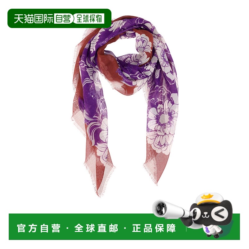 1h可退 VALENTINO 女士围巾 XW0EB104QNLPZW SS2022 粉红色