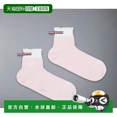 THOM BROWNE 女士袜子 FAS240AY3011642 SS2026 粉红色中筒袜