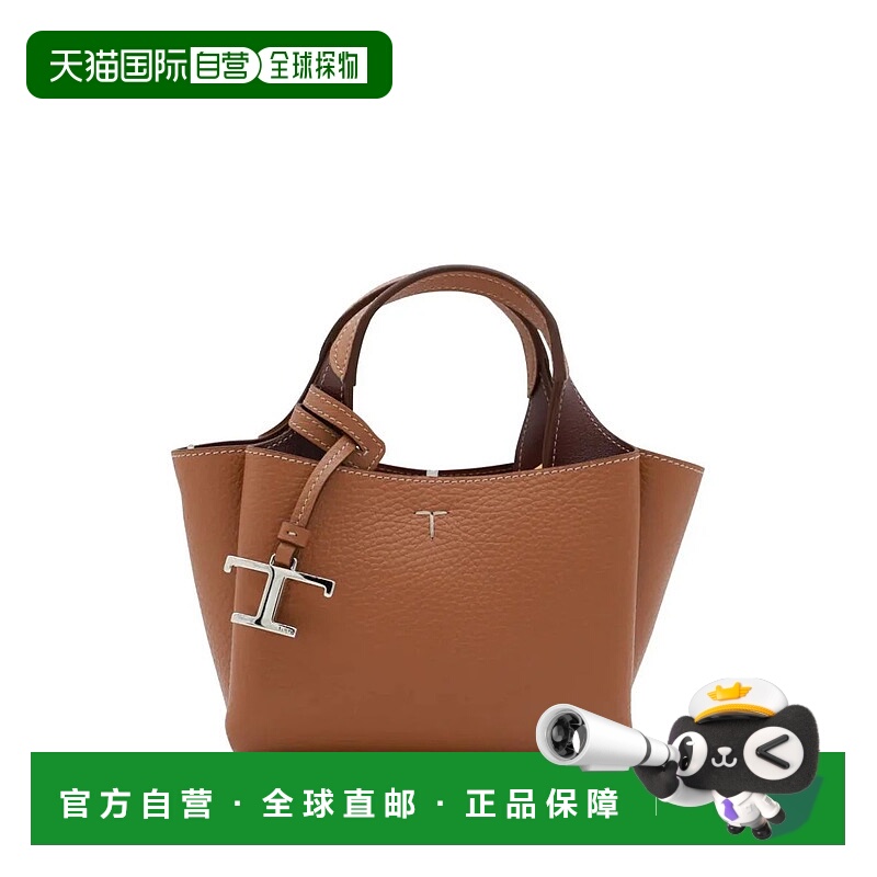 1h可退 TOD'S 女士手提包 XBWAPAFL000QRI913 SS2026 棕色 Tod'S