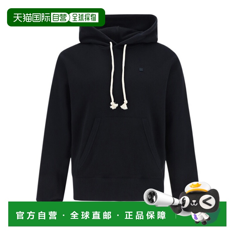 1h可退 acne studios 男士 帽衫运动夹克衫连帽卫衣长袖