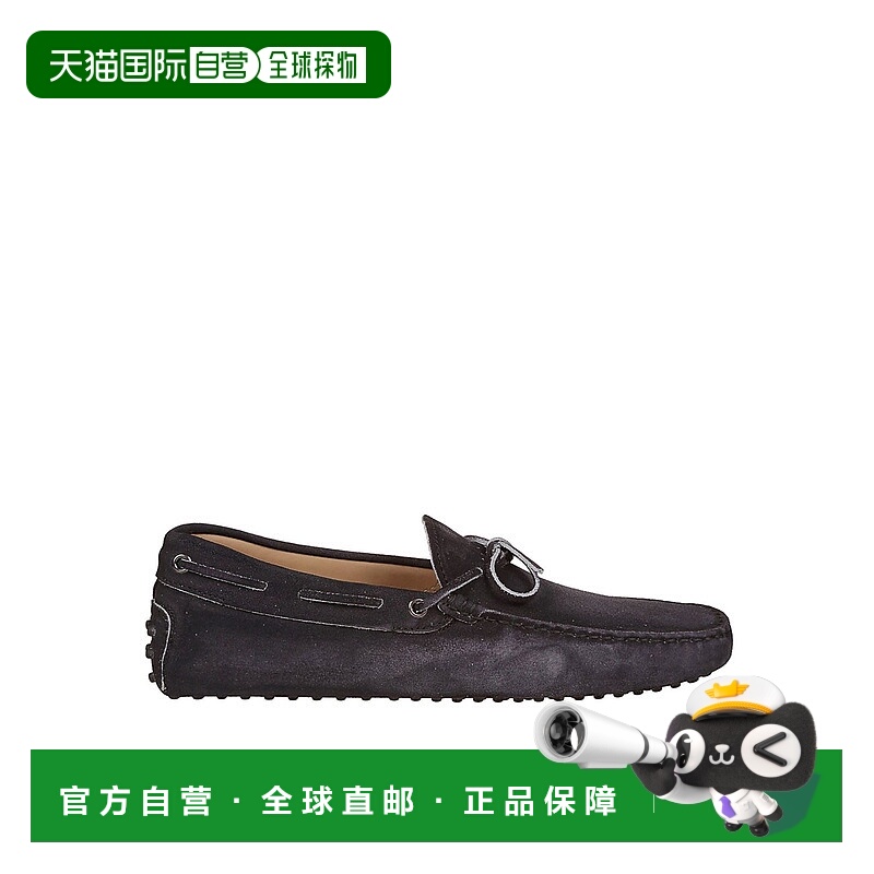1h可退 TOD'S 男士商务休闲鞋 XXM0GW05470P0NB999 SS2019 黑色