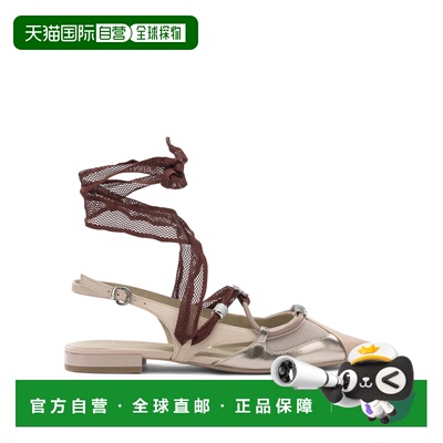 1h可退 PINKO 女士芭蕾乐福鞋 SD0547P003W4EBEIGE SS2026 浅棕色