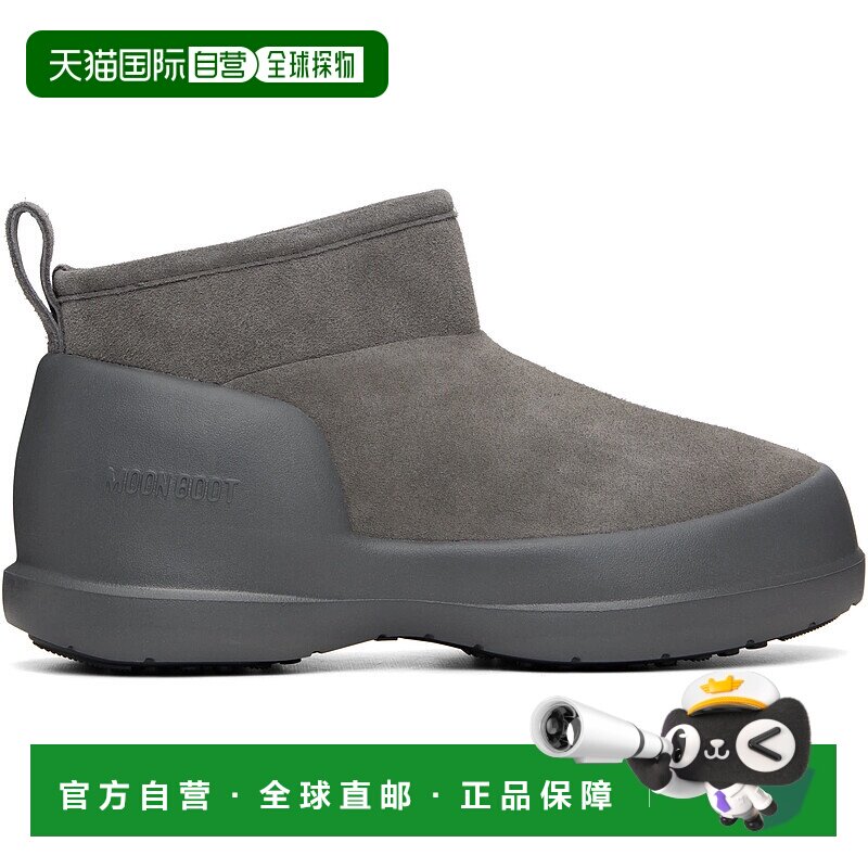 1h可退 潮奢 moon boot 月亮靴 男士 灰色 Mezzaluna Suede Low