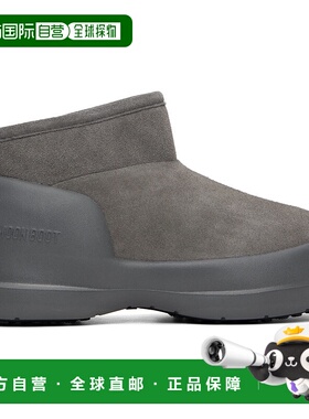 1h可退 潮奢 moon boot 月亮靴 男士 灰色 Mezzaluna Suede Low