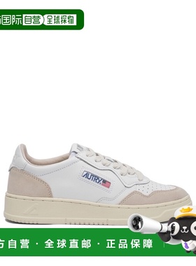 1h可退 潮奢 AUTRY 女士 Sneakers 便鞋 AULWLS33