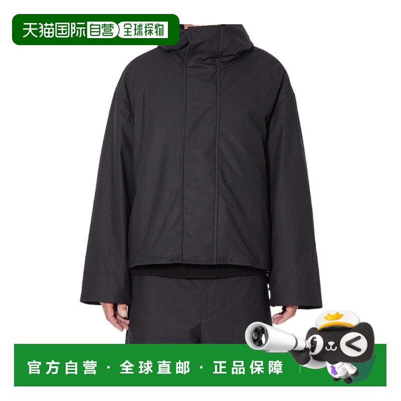 1h可退 JIL SANDER 男士休闲套装 J47BN0184J45039400 AW2024