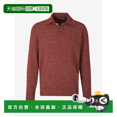 BRUNELLO CUCINELLI 男士衬衫 MSO706805MSO706805-1