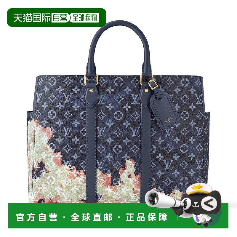 1h可退 LV路易威登 25秋冬  M46812/Dark blue LVU98497BLU 女士