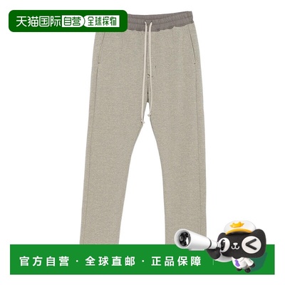 1h可退 RICK OWENS DRKSHDW 男士休闲裤 DU02E7392FGM178