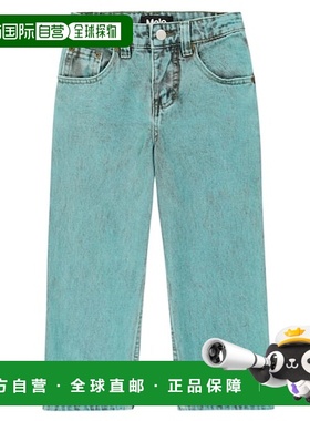 1h可退 潮奢 Molo 男童 Aiden 阔腿牛仔裤童装 green绿色 舒适时