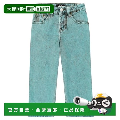 1h可退 潮奢 Molo 男童 Aiden 阔腿牛仔裤童装 green绿色 舒适时