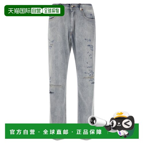 MM6 MAISON MARGIELA 男士牛仔裤直筒裤 SH0LA0033M30055962