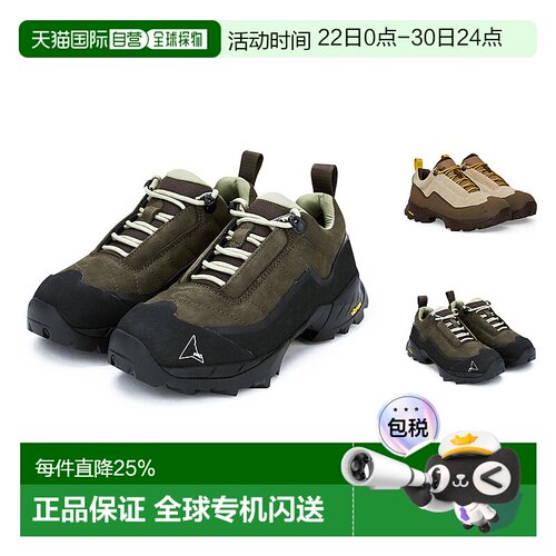 ROA Katharina Vibram户外防水徒步鞋男款运动登山鞋休闲鞋