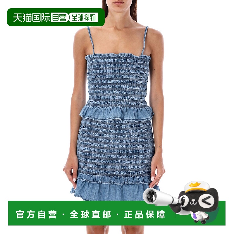 1h可退 ISABEL MARANT ÉTOILE 女士衬衫 HT0184FAA3H05E30LU