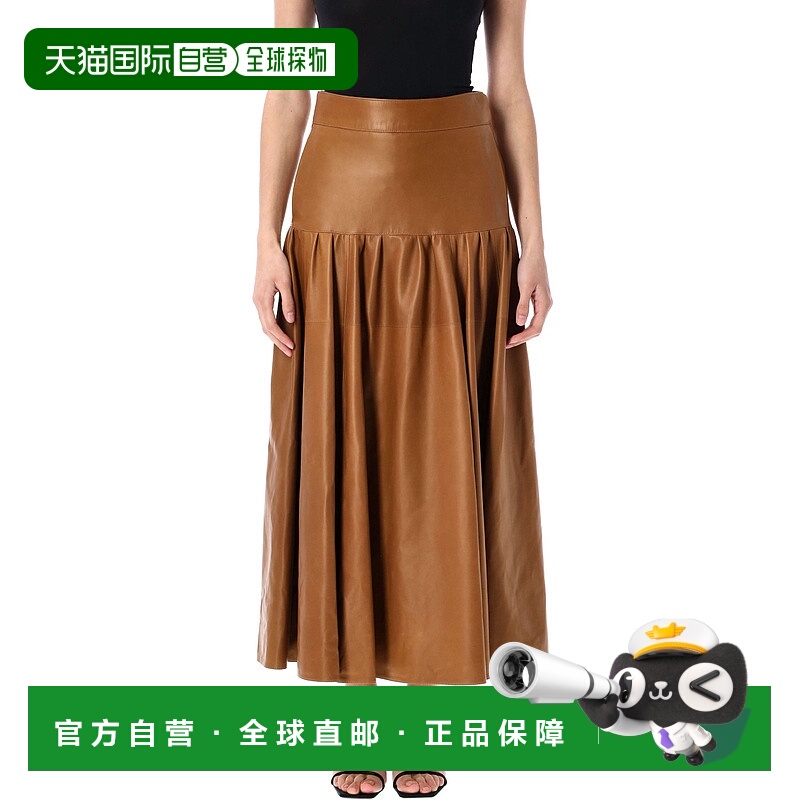 1h可退 SAINT LAURENT 女士半身裙 626482YC2TF2000 SS2025