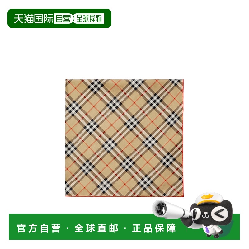 1h可退 burberry 男士 围巾披肩博柏利