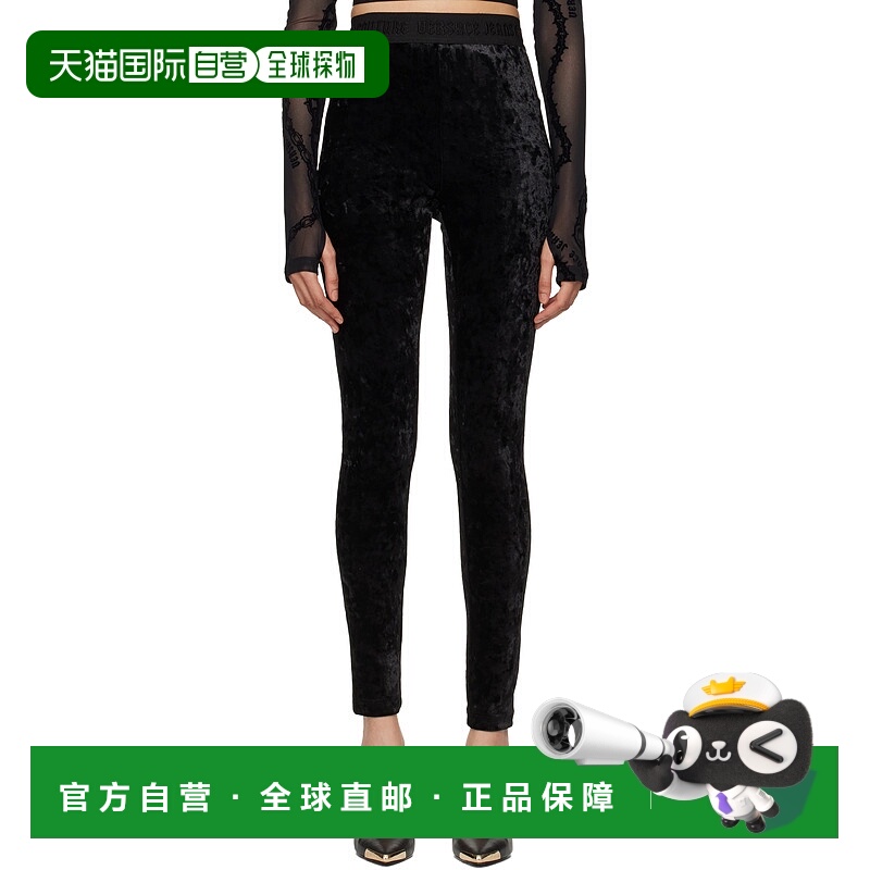 1h可退 潮奢 Versace Jeans 范思哲 女士 黑色紧身裤 E77HAC101EJ