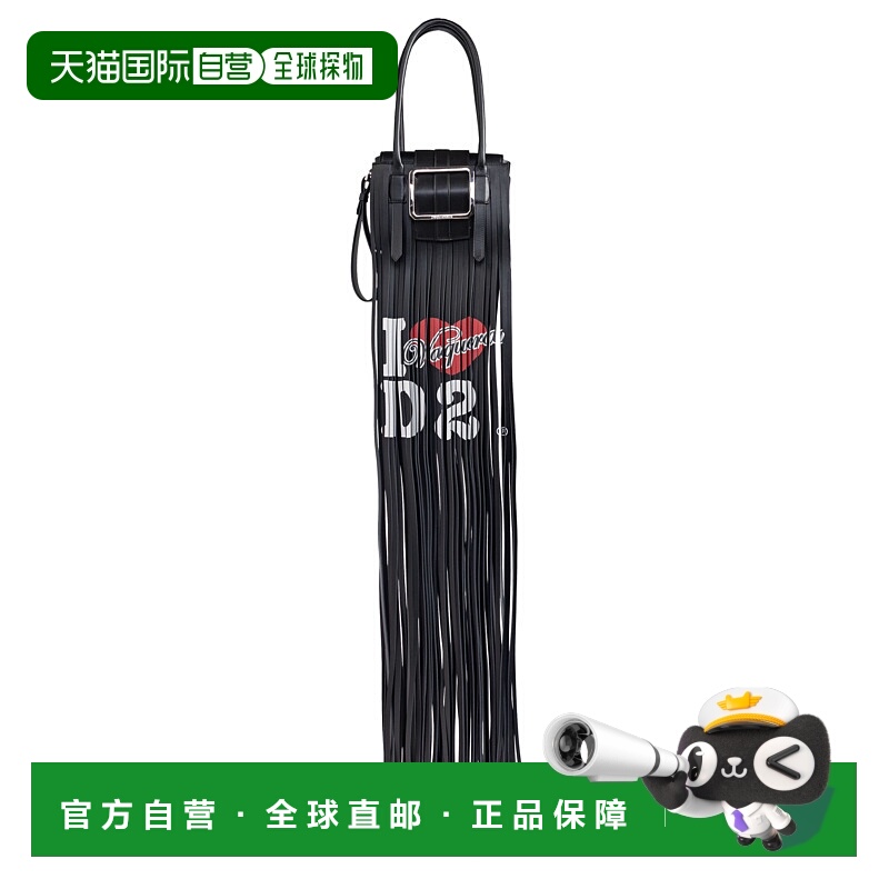 1h可退 DSQUARED2 女士手提包 SDW0079015085392124 AW2025