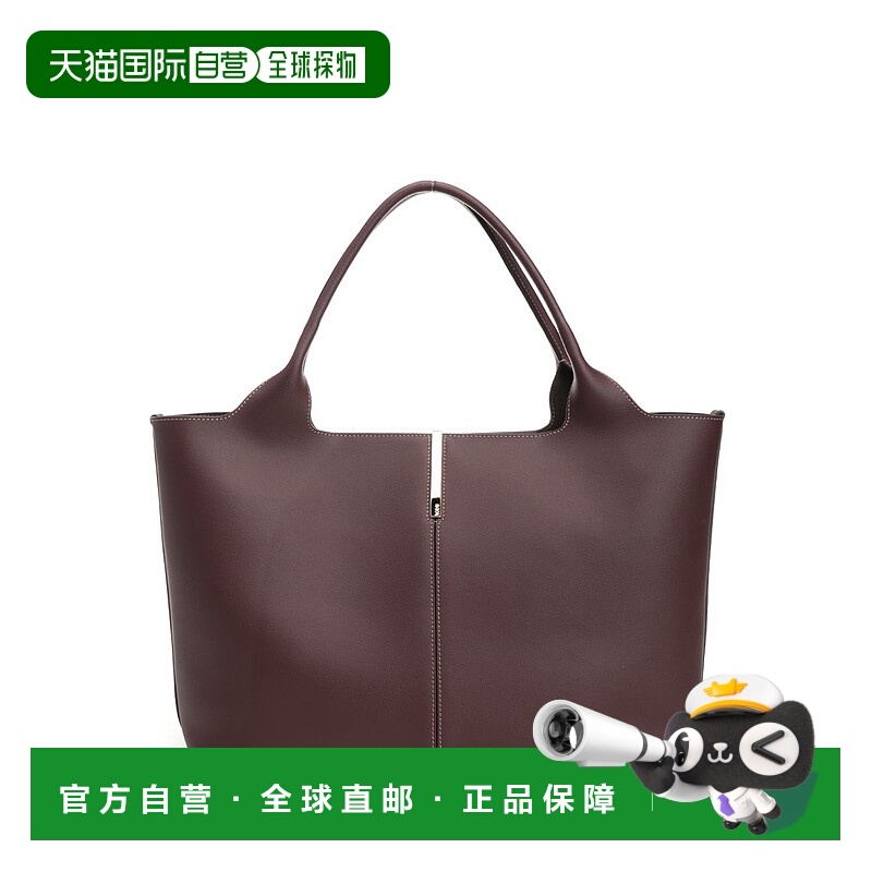 1h可退 TOD'S 女士手提包 XBWEBRA0250UBL3L31 AW2025 棕色