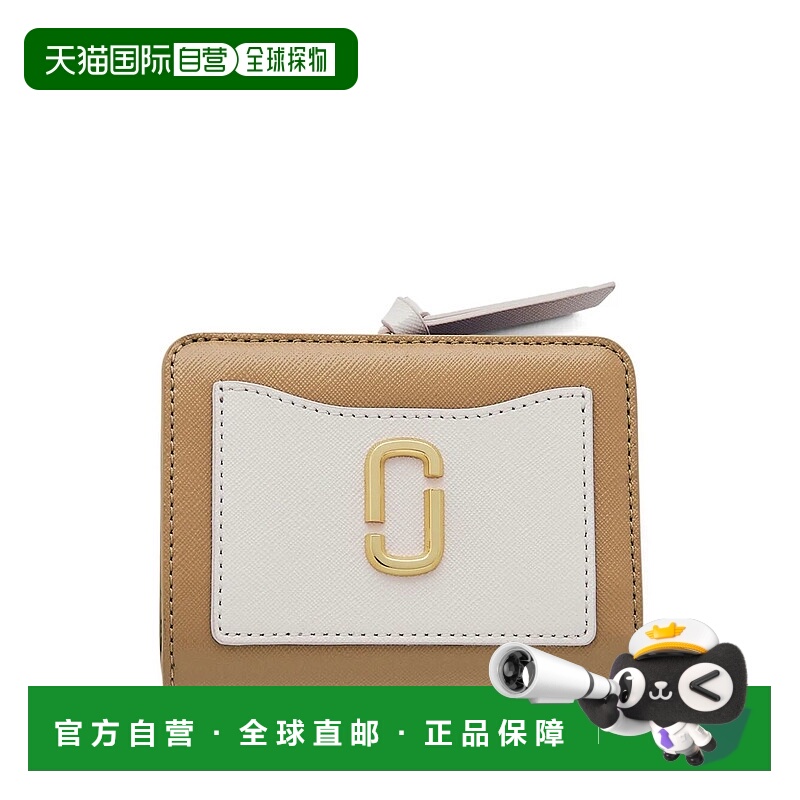 1h可退 MARC JACOBS 女士钱包 2F3SMP062S07233 SS2025 卡其色