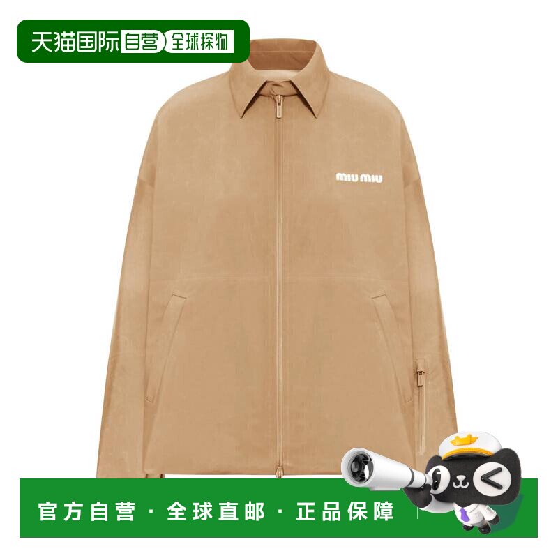 1h可退 MIU MIU 男士夹克 ML1373SOOO1V94F0065 SS2026 卡其色