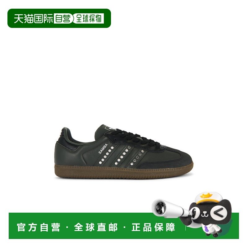 1h可退 潮奢 Adidas 男士 Samba Og 运动鞋 JR8869,运动鞋new,其它运动鞋,淘宝优惠券,粉丝福利购,淘宝优惠卷