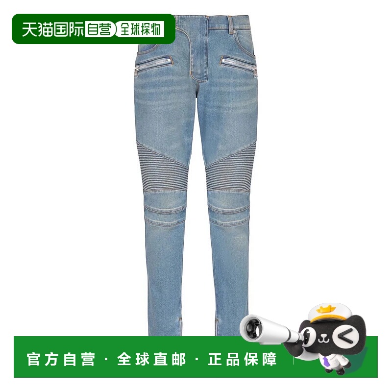 1h可退 BALMAIN 男士牛仔裤 96190FH1MG115DF8195695 AW2025