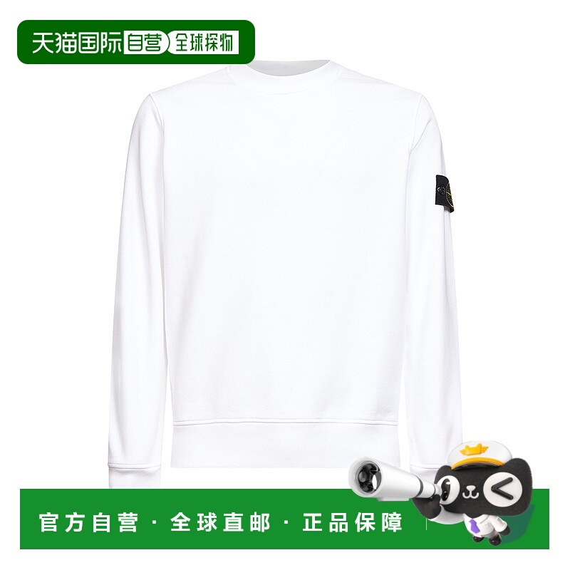 STONE ISLAND 男士卫衣 L1S156100060S0051V0001