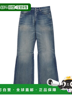 MM6 MAISON MARGIELA 男士牛仔裤 SH0LA0022M30017962直筒裤