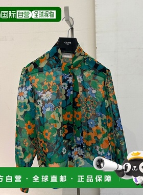 CELINE 女士衬衫 RC03A0H12FYN9 AW2025 绿色 SILK SHIRT