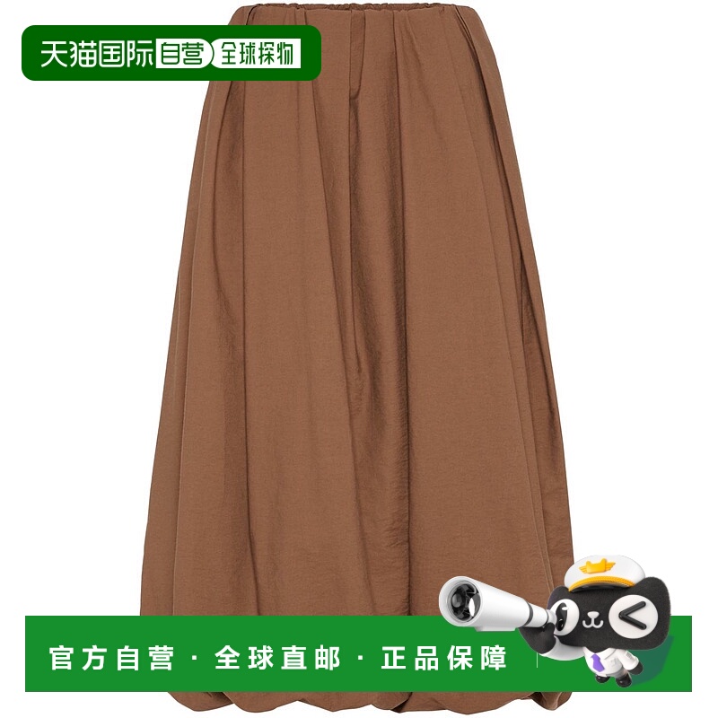 1h可退 BRUNELLO CUCINELLI 女士半身裙 ML140G3759C9900