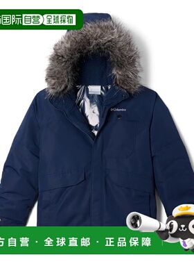 COLUMBIA Nordic Strider™ II 夹克 中性