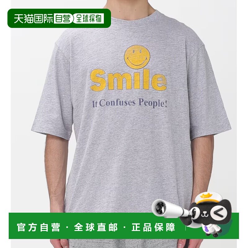 DSQUARED2 男士T恤 S74GD1548D20104856M SS2026短袖 - 实物图